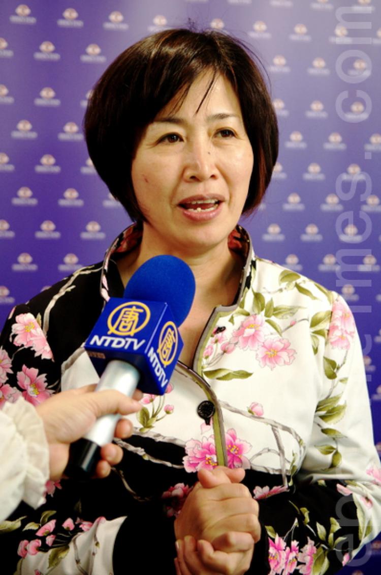 Legislator Cheng Ju-fen (Li Yuan/The Epoch Times)