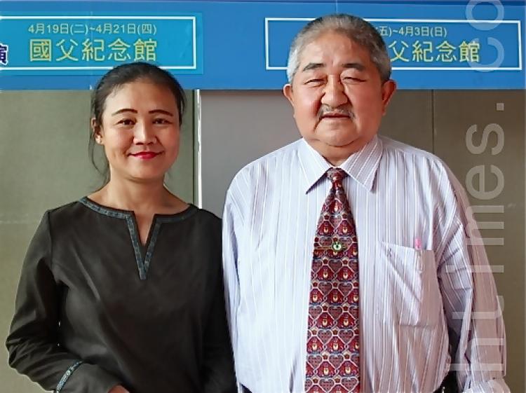 Directors of LOHAS Humanities Center Mr. Chen Dongrong and Ms. Luo Yuezhen attended the Shen Yun Performing Arts International Company's performance in Taipei, on the afternoon of April 20. (Li Xianzhen/The Epoch Times)