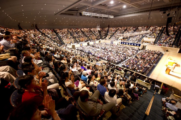 The Falun Dafa Experience Sharing Conference in Washington, D.C., at DAR Constitution Hall. (Dai Bing/The Epoch Times) The Falun Dafa Experience Sharing Conference in Washington, D.C., at DAR Constitution Hall. (Dai Bing/The Epoch Times)