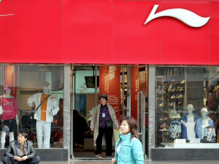 Beijing Li Ning Sports apparel stores (Teh Eng Koon/AFP/Getty Images)