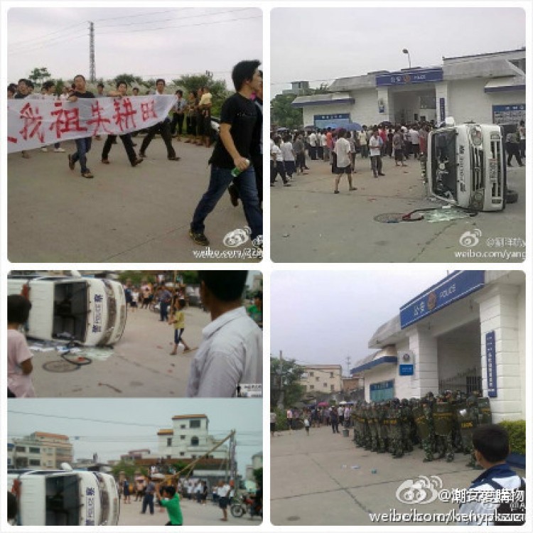 Over one thousand people from Wukan Village of Lufeng City in Southern China's Guangdong Province clashed with police on Sept. 22 over having their land stolen by local officials.  (Weibo.com)