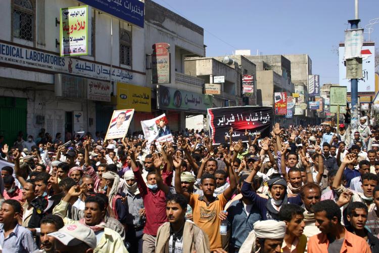Yemenis demonstrate to demand the ouster of Yemen's embattled President Ali Abdullah Saleh on April 5, 2011 in Taiz. (AFP/Getty Images)