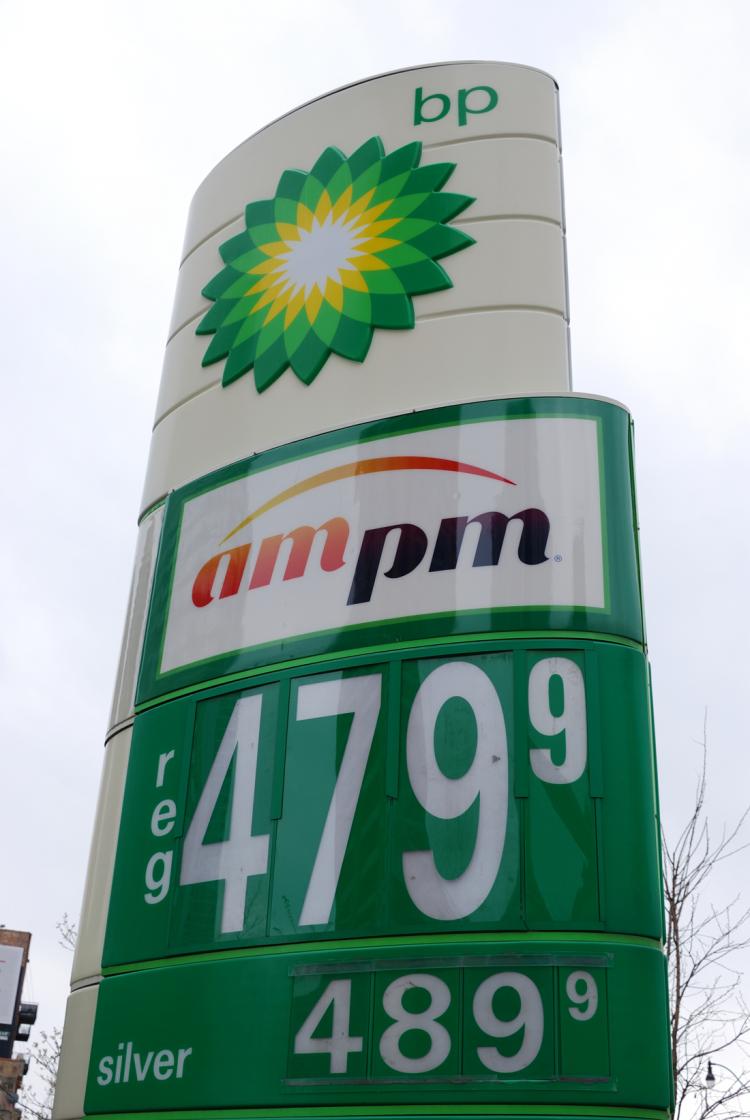 STILL RAISING: A BP station in downtown Chicago, at the corner of Wabash and Randolf, charges $4.799 a gallon for regular gas on May 3.  (Mira Oberman/Getty Images )
