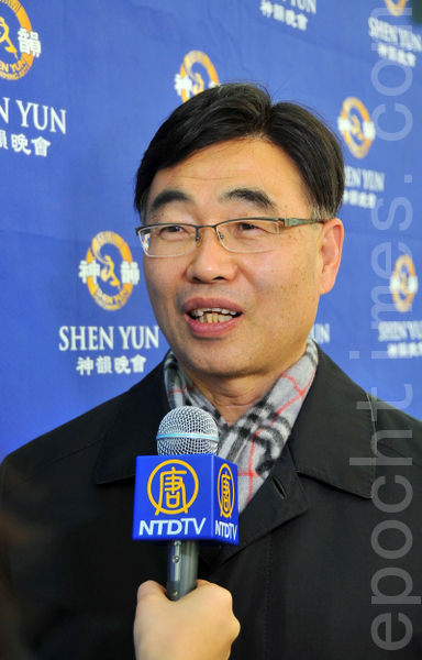 Mr. Ri Jae Rak, S Korea, Shen Yun