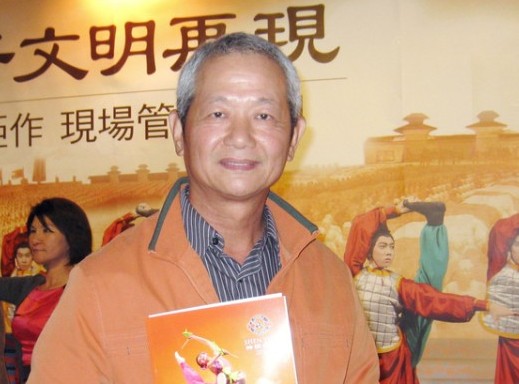 Mr. Lai Qinyan