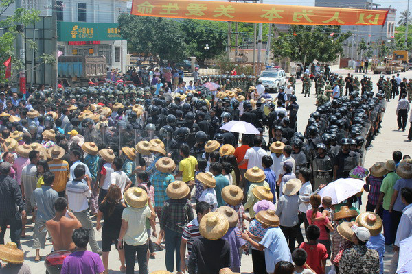 Protest in Hainan on April 11 and 12