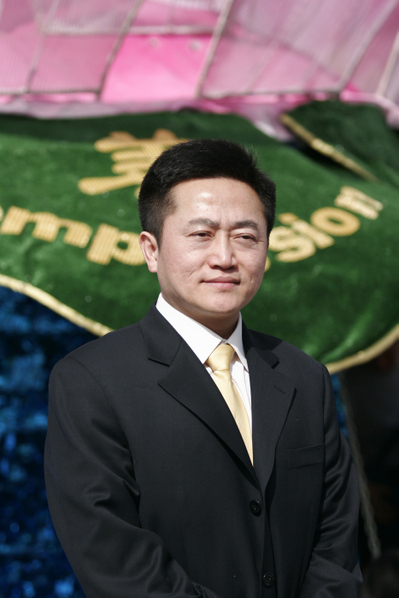 Dr. Charles Li