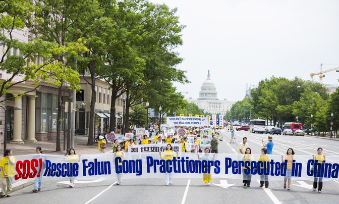 a parade in Washington, D.C., July 13, 2012.