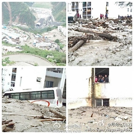 construction area of Jinping hydro-power station