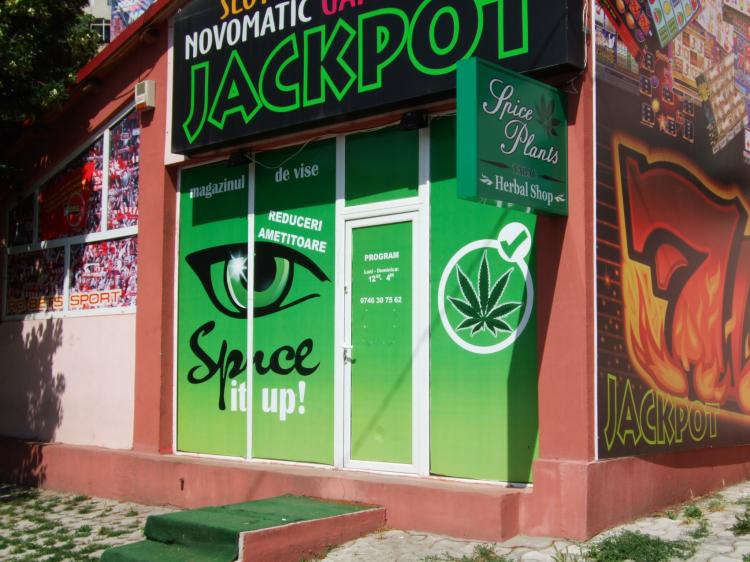 An example of a 'dream shop' in Romania. (The Epoch Times)