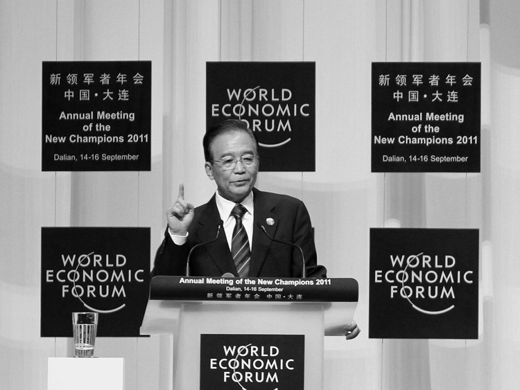 China's Premier Wen Jiabao gestures as he delivers his address at the summer session of the World Economic Forum in the Chinese port city of Dalian, northeast China's Liaoning province on September 14. (STR/AFP/Getty Images)