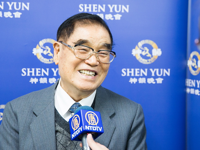 Retired Army Lieutenant General Kao Hai-Hsiang praises Shen Yun