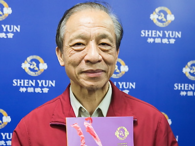 Professor Hsueh Ping-Nan, who teaches at the National Taiwan University