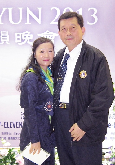 Mr. Chang Hung-Chun, president