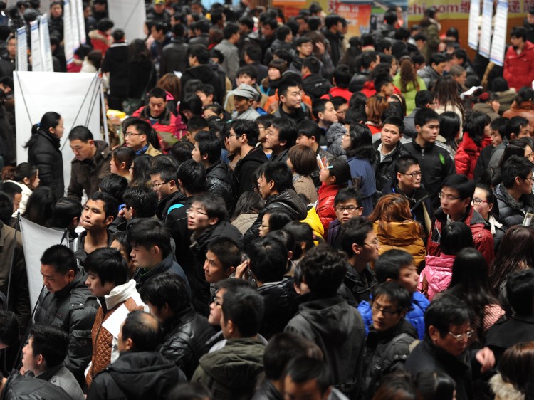 an employment fair in Hefei