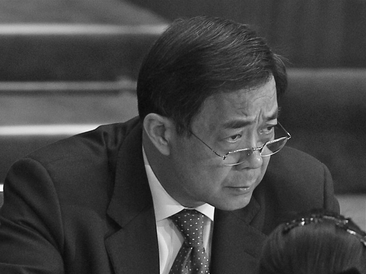 Bo Xilai at the Chinese People's Political Consultative Conference at the Great Hall