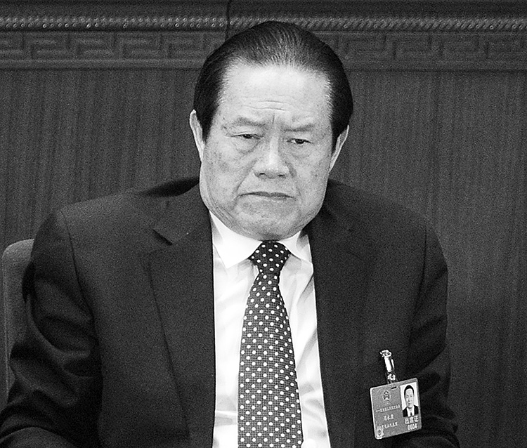 Zhou Yongkang in Beijing on March 5, 2012