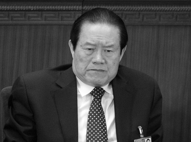 Zhou Yongkang