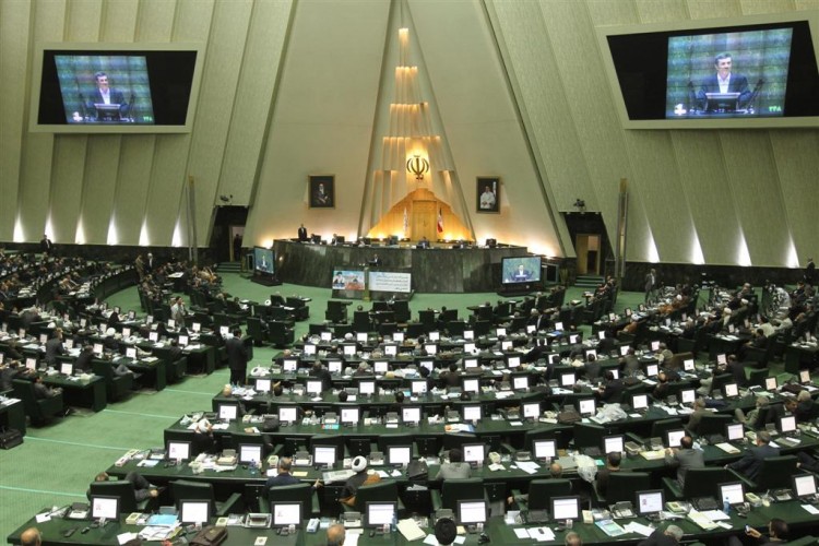 The Iranian parliament is seen in session in the capital Tehran.