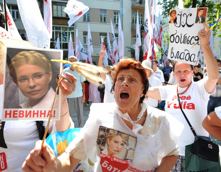 Supporters of former Ukrainian Prime Minister Yulia Tymoshenk