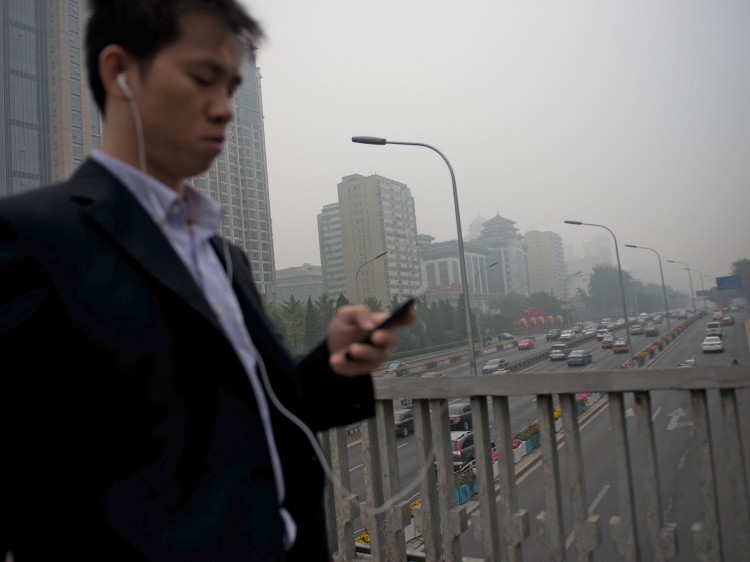 heavy smog in Beijing