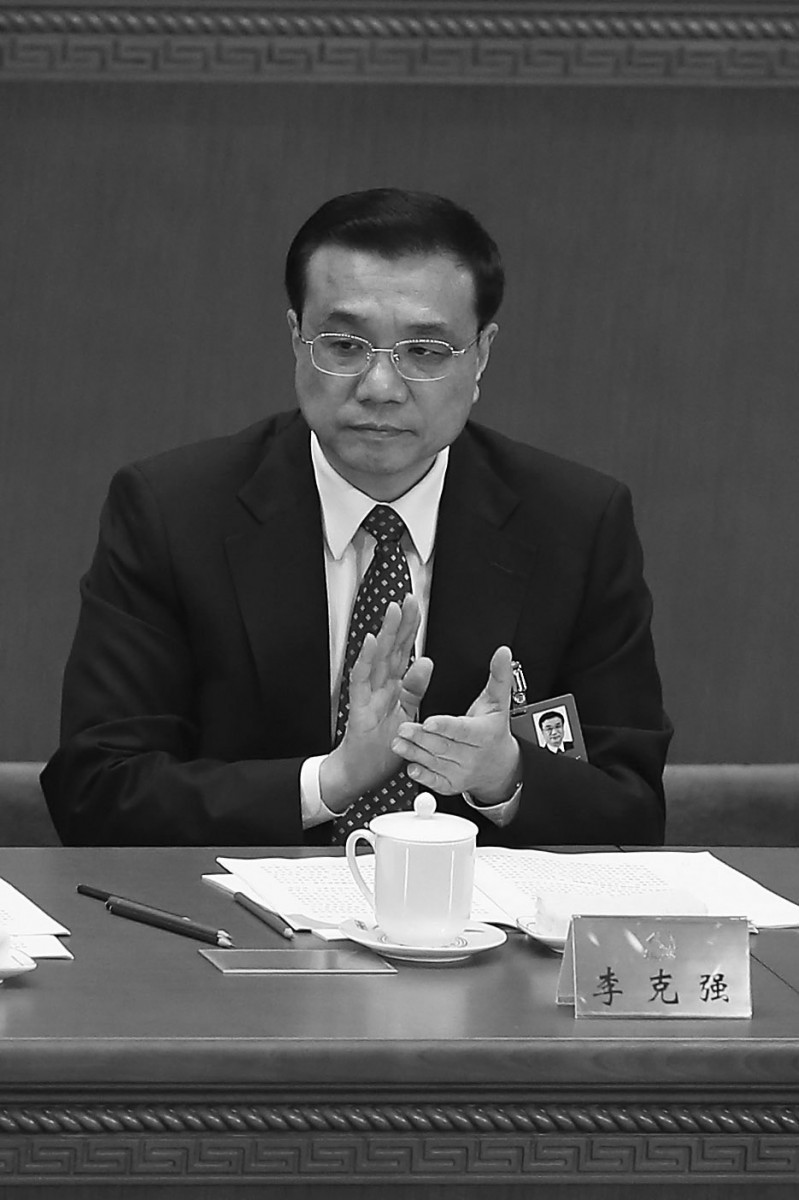 Li Keqiang attends the opening of the Chinese Communist Party's 18th 