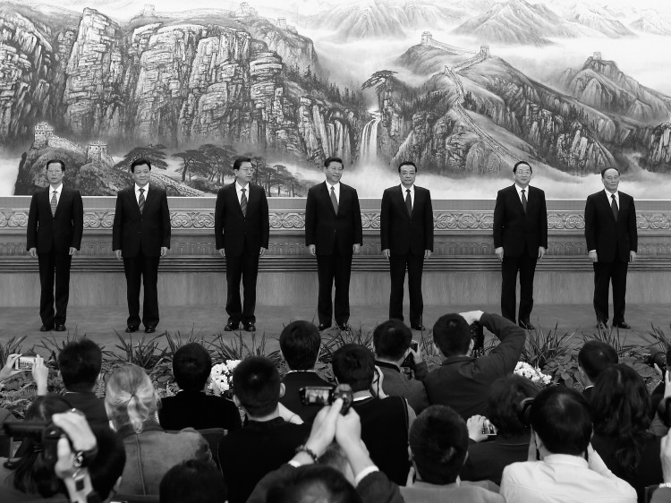 Great Hall of the People