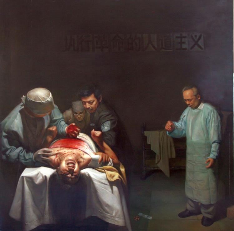 'Organ Crimes.' Oil painting depicting the seizure of organs from a living Falun Gong practitioner in China. Xiqiang Dong is the artist. (Image courtesy of Xiqiang Dong.)