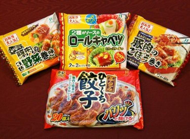 Tianyang Potherb-pork dumplings in Japanese supermarkets.   (AFP)