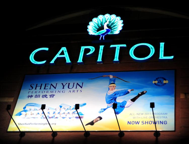 The New York-based dance and performance group has timed its annual Australian season to coincide with Chinese New Year festivities this year, performing at the Capitol Theatre during the month of February. (The Epoch Times)