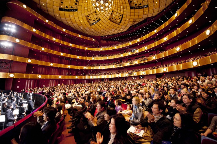 Lincoln Center's David H. Koch Theater