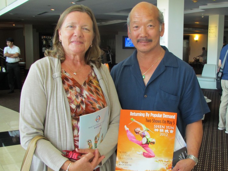 Diana and David Yee attend Shen Yun