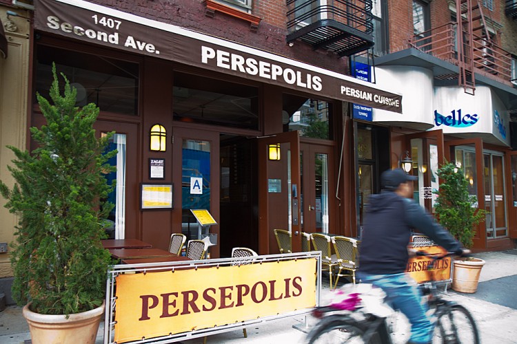 The restaurant Persepolis on the Upper East Side