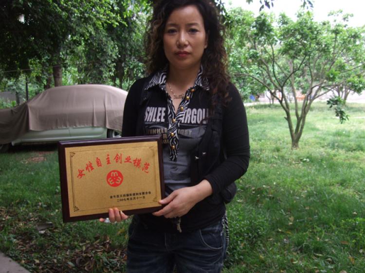 Tang Fuzhen was once named the Model Woman Entrepreneur.  (Photo provided by family members)