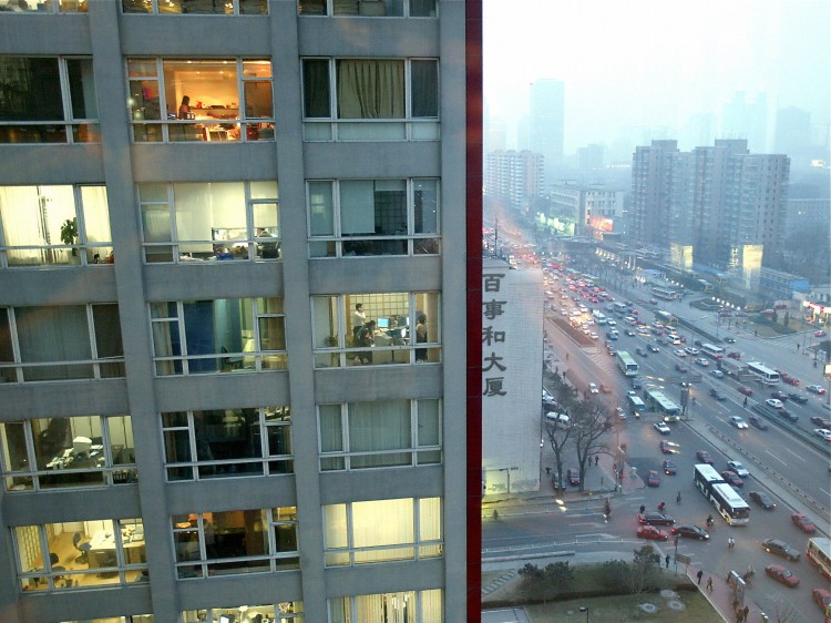 Beijing highrise office building 