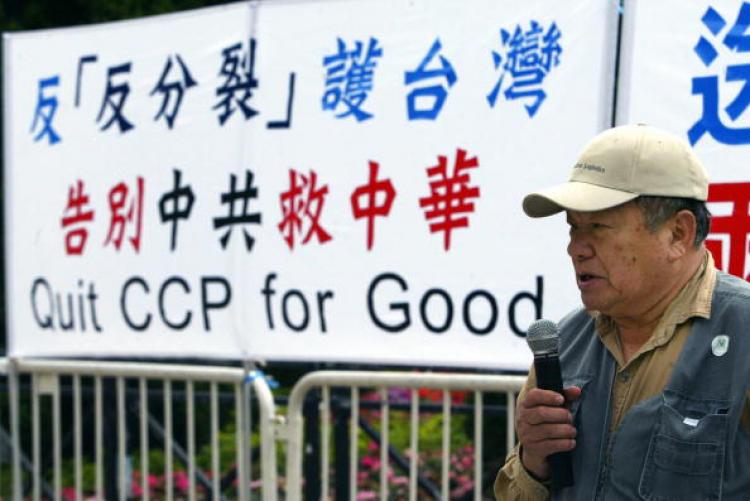 A Hong Kong protester outside China's Liaison Office, in Hong Kong. (Thomas Cheng/Getty Images)