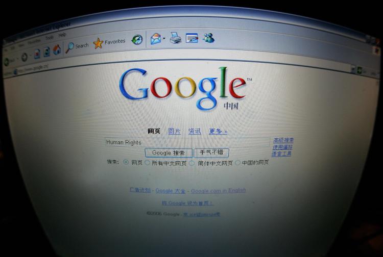 A computer screen in Beijing shows the homepage of Google.cn. 37 countries were examined in a new report on Internet freedom which shows that 15 of them are engaged in 'substantial blocking' of political websites with China being the vanguard of control and surveillance. (Frederic J. Brown/Getty Images)