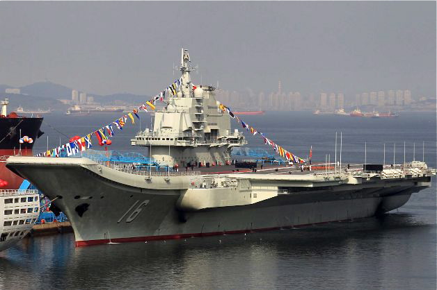 China's first aircraft carrier