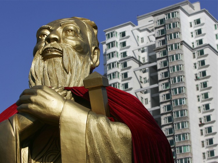 A statue of Confucius