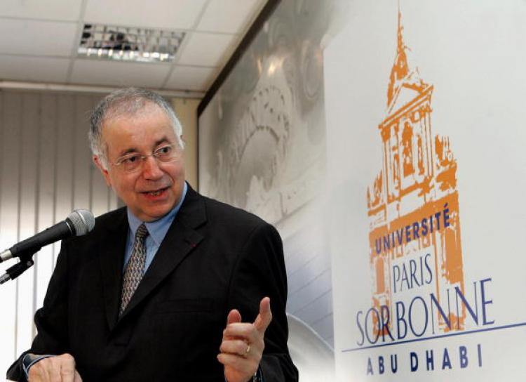 President of Paris-Sorbonne University Jean-Robert Pitte speaks during the opening ceremony of the prestigious university's branch in Abu Dhabi, October 2006. The Abu Dhabi-Sorbonne is the first project of its kind in the Middle East. (STR/AFP/Getty Images)