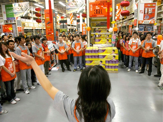  home improvement chain Home Depot's first outlet in Beijing,