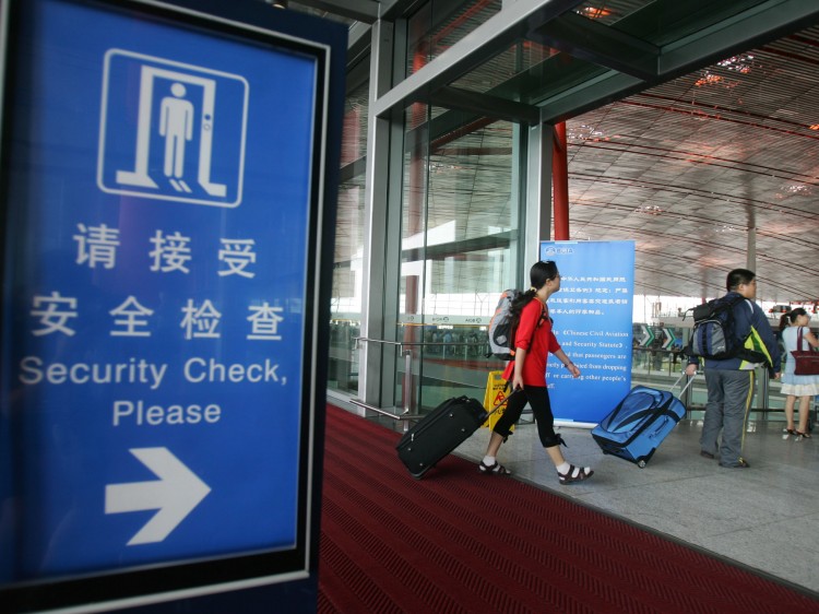 Beijing Capital International Airport 