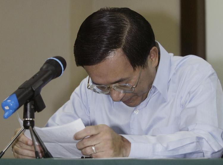 Chen made a public apology for his U.S.$ 20 million overseas account at a press conference in August , 2008. (Doncan Huang/AFP/Getty Images)