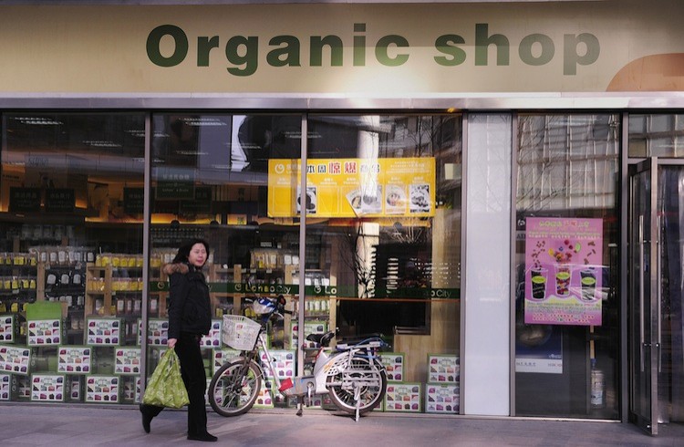 Beijing's first organic health foods store in the capital that opened in 2009. Many Chinese food imports that are labeled 'organic' contain harmful and unlabeled ingredients and pesticides.   (Peter Parks/Getty Images )