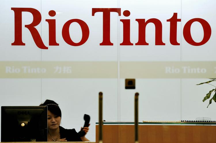 The reception desk of Australian mining company Rio Tinto in Shanghai on August 12, 2009. (Philippe Lopez/AFP/Getty Images)