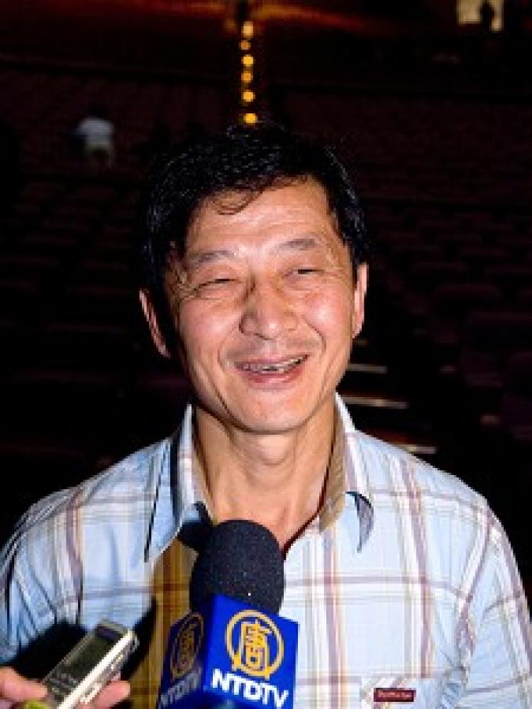 Tsai Erhhsin, administrative vice-superintendent (The Epoch Times)