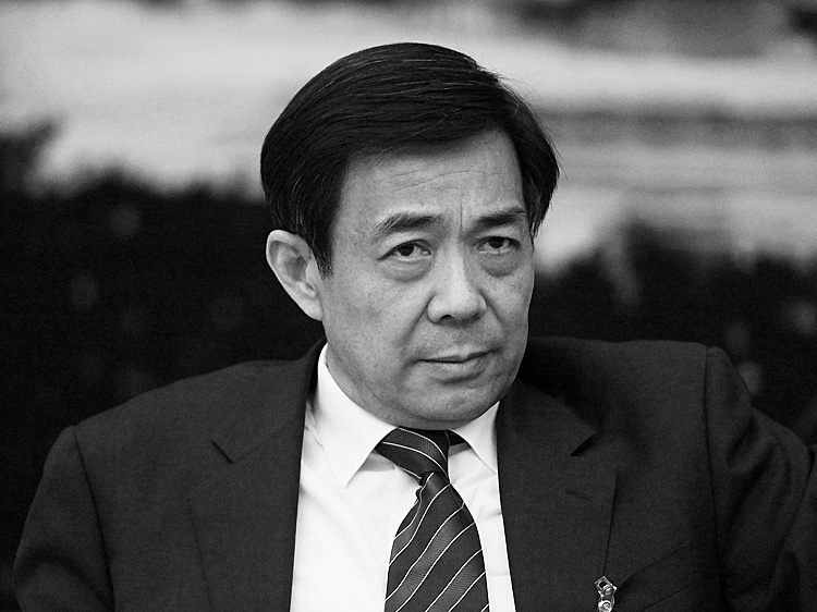 Bo Xilai, Chongqing Municipality Communist Party Secretary in March of 2012.