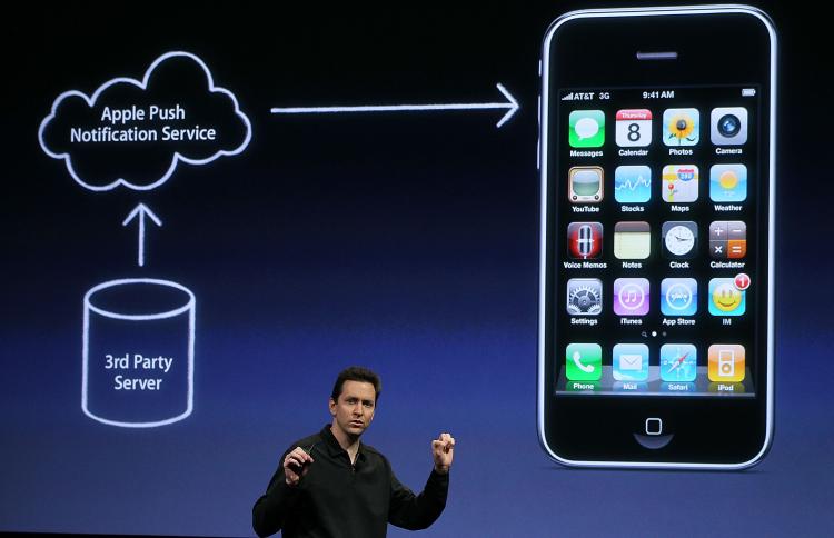 Apple Senior Vice President of iPhone Software Scott Forstall speaks during an Apple special event April 8, 2010 in Cupertino, California. iPad bans at major universities are not necessarily as serious as being reported. (Justin Sullivan/Getty Images)