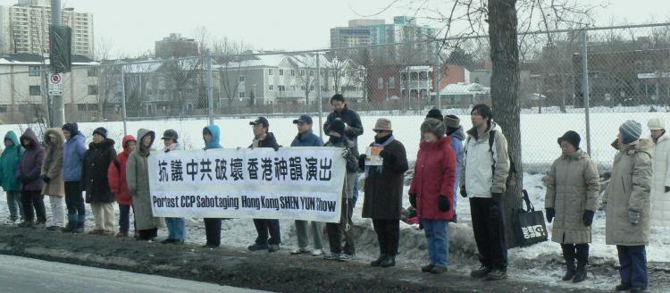 A rally in front of the Chinese Embassy in Ottawa on Sunday condemned the Hong Kong and Chinese governments for denying entry visas to several key members of the Shen Yun Performing Arts company scheduled to present seven sold-out shows in Hong Kong from Jan. 27 to 31. (Donna He/The Epoch Times)