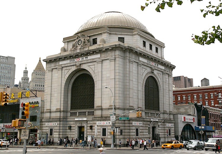 THE CITIZEN'S BANK: Located at the Bowery and Canal Street, the Citizen's Bank (now HSBC) was recently listed as a New York City Landmark.  (Tim McDevitt/The Epoch Times)